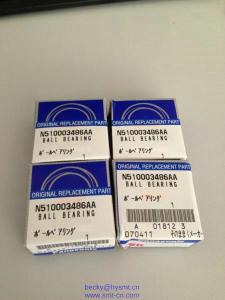 Wholesale XLLN7201-000 N510003486AA Ball Bearing NSK 7201A from china suppliers