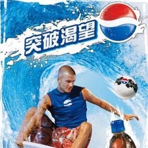 Wholesale PLASTIC LENTICULAR high quality depth 3D effect Lenticular beer billboard 3D Lenticular poster advertising from china suppliers