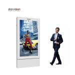 Digital Signage
