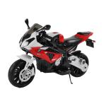 2022 Newest Electric Children Ride On Motor Bike For 12v7AH*1 Licensed