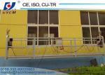 6m Suspended Working Platform 630KG Construction Rope Suspended Platform