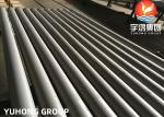 ASTM A312 TP310S,TP304L,TP316L TP347H Stainless Steel Seamless Pipe Pickled