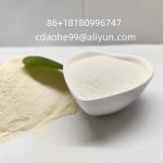 Calcium Amino Acid Chelate Ca Animal Feed Additives Help Digestion and