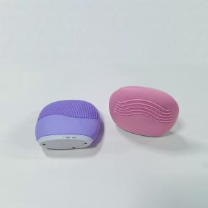 Wholesale Customized Logo Silicone Facial Cleansing Brush Facial Cleansing Tool 75g from china suppliers