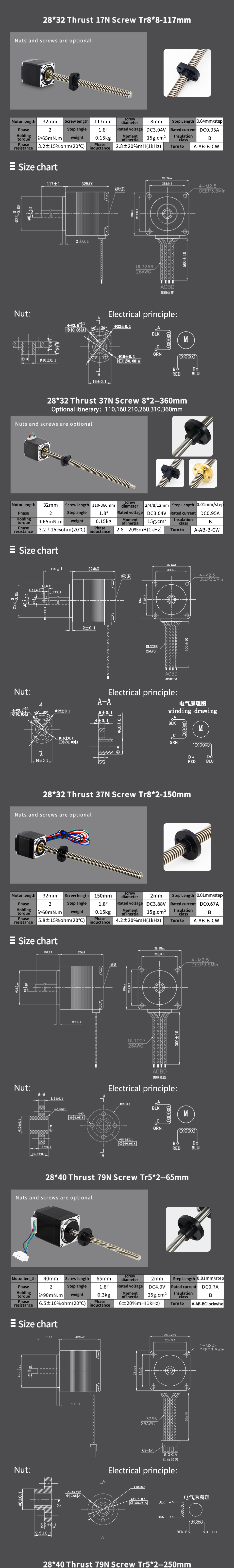 Nema 11 Lead Screw Linear Stepper Motor Custom Hybrid Square