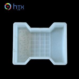Wholesale Concrete Interlocking Plastic Paver Mould For Garden Paths from china suppliers
