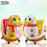 Plastic Coin Operated Kiddie Ride Machine Train Yellow Duck For Kids Entertainme
