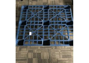 Wholesale HDPE Industrial Plastic Pallets 609.6*609.6*150 Mm 3000 Kg Dynamic Load from china suppliers
