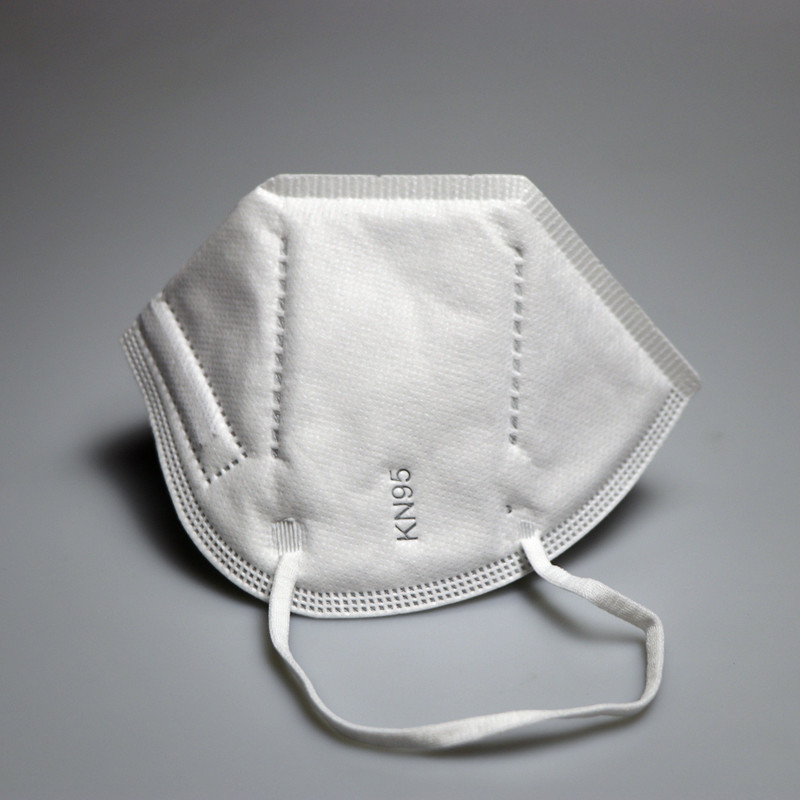 FFP2 Foldable Protective Hygienic Face Mask Prevent Flu