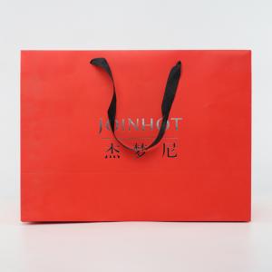 Wholesale Gift Bag Shopping Custom Logo Paper Bags Wine Clothing Packaging from china suppliers