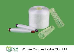 Wholesale High Tenacity 100% Virgin Polyester Spun Yarn 40/2 For Sewing Thread from china suppliers