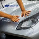 Car Spray Film Protector Wrap Sheet Roll Nano Ceramic Protection Warp Protect