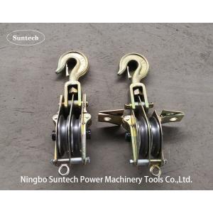 30KN 100KN Double Sheave Hoisting Tackle Conductor Stringing Tools