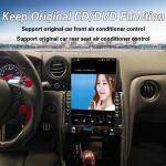 VIKNAV 13.6" Car Radio For Nissan Skyline GTR 2008- 2017 HD Touch Screen Android