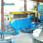 180KW-280KW Air Conditioner Radiator Recycling Machine Scrap Radiator Separating