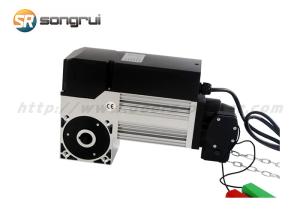 Wholesale 500W 70N.M DC Motor 35m2 Industrial Door Openers from china suppliers