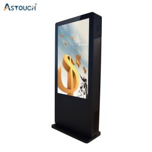 Wholesale 1500nits Retail Digital Signage Kiosk 98 Inch Totem Digital Outdoor from china suppliers