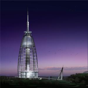 Wholesale Galvanization 120m Gsm Tv Antenna Broadcast Towers from china suppliers