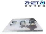 Black Metal Carbon Steel Plate Flame Cutting Parts Customizable German Standard