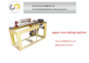 Wholesale Automatic Paper Tube Cutting Machine/paper Core Cutter/paper Tube Cutting Machine from china suppliers
