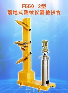 Wholesale Collimator F550-3 from china suppliers