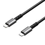 Gen1 USB Type C Charging Cable