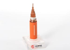 Wholesale YTTW Fire Resistant Cable Corrugated Copper Metallic Sheath CCC Approved from china suppliers
