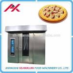 Reasonable Price Ovens Bakery