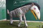 2.5-4.5 Metters White Interactive Simulation Manufacture Horse Show Zoo