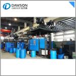 200L 250L Chemical Drums Servo Motor Plastic Moulding Machine for HDPE Chemical