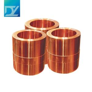 Wholesale ISO9001 ASTM B187 C11000 Round Pure Copper Rod from china suppliers