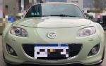 Slidable Ultra Gloss Khaki Green Vinyl Wrap Automotive Vinyl Wrap 60µM