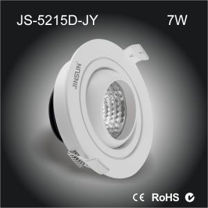 Wholesale CE RoHS 85-265V 7W Dia 90mm Dimmable eyeball cob LED Downlight Zhongshan factory from china suppliers