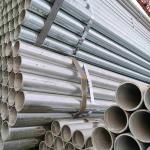 Round Q215A Q215B Galvanized Steel Pipe Tubing 1.2-15.7mm Thickness