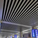 Metal Building Material Metal Aluminum Ceiling Strips Decorative Suspended