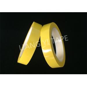 SGS 66m Length Yellow Polyester Film backing Adhesive Insulation Tapes