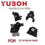 Grade Engine Mount for Toyota RAV4 13-18 2.0L 4WD 12361-0T250 12305-0T180 12372
