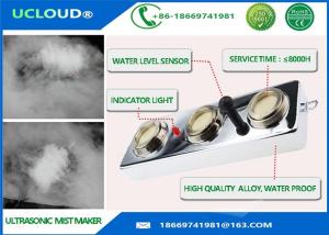 Wholesale Mini Ultrasonic Water Atomizer Mist Maker 3L Per Hour 150W Unleaded Brass from china suppliers