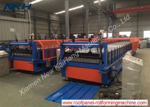 Wholesale Malaysia standard 760 roofing panel rolling machine, 0.18mm thick, PPGL from china suppliers