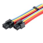 Hot Sale Power Supply ATX Braided Nylon PVC Sleeved Cable Computer Cable