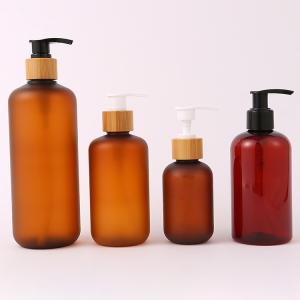 Wholesale 300ml 500ml Biodegradable Bamboo Cap Amber Matt Black PET Bottle for in Other Cosmetic Body Wash Shampoo Hair Conditioner from china suppliers