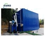 Seafood Production Hot Air Drying Machine Oven Sterilization Dehumidification