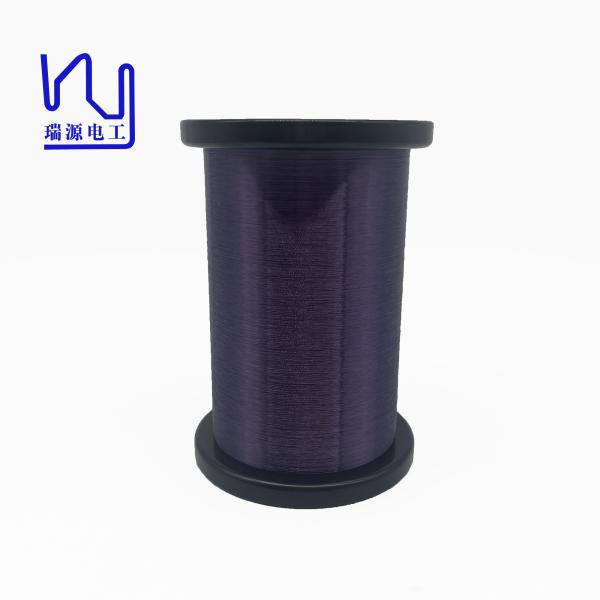 Color Blue / Purple / Green / Red / Black Poly Enameled Copper Wire Special For