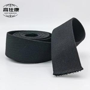 Wholesale 100% Aramid Fireproof Flame Retardant Webbing For Fire Fighter Industry 50mm from china suppliers