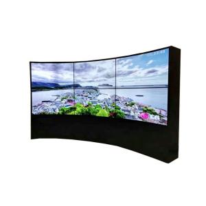 Wholesale Curved Screen Oled Video Wall 55 Inch 500cd/m2 Brightness For Advertising from china suppliers