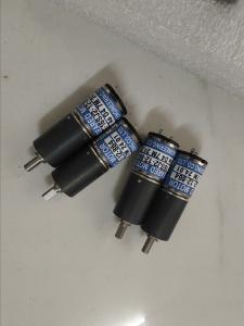 Wholesale Ryobi Printer Ink Motor Engine TE-16SJ2-12-864 4mm Dia from china suppliers