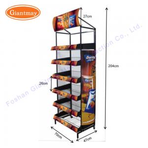 Wholesale Candy Rack Chips Display Iron Hanging Basket Stand from china suppliers