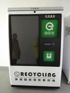 Wholesale 49&quot; Touch Screen RVM Bottle Reverse Vending Machine Storage Capacity 20kg from china suppliers