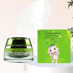 Wholesale Key Ingredient Vitamin C Clear Light Skin Complexion Cream For All Skin Types from china suppliers