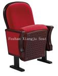 PU Foam Wooden Lecture Hall Chairs Cold Rolled Steel Feet For Audience Seating